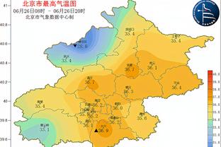 新利体育网址登录截图3